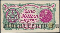 Данциг, 1.000.000 марок 1923 года