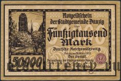 Данциг, 50.000 марок 1923 года