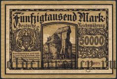 Данциг, 50.000 марок 1923 года
