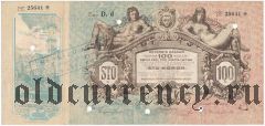Львов, 100 крон 1915 года. Серия: D.d