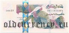 Алжир, 500 динаров 2018 года