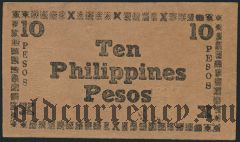 Филипины, 10 песо 1944 года