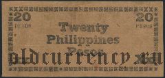 Филипины, 20 песо 1944 года