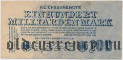 Германия, 100.000.000.000 марок 1923 года