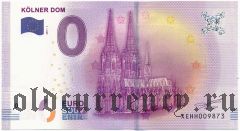 Германия, сувенирная банкнота, 0 евро 2017 года. 