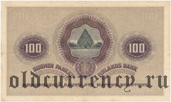 Русская Финляндия, 100 марок 1909 года
