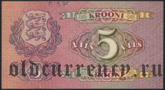Эстония, 5 крон 1929 года