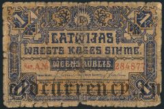 Латвия, 1 рубль 1919 года