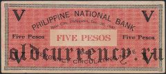Филипины, 5 песо 1941 года
