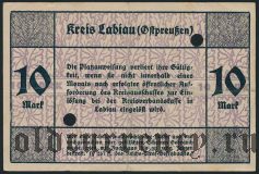 Полесск (Лабиау), 10 марок
