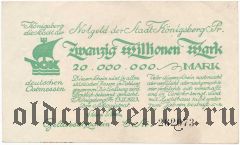 Калининград (Кенигсберг), 20.000.000 марок 13.IX.1923 года