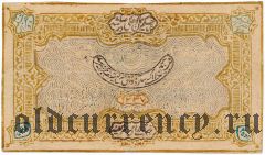 Бухара, 20.000 рублей 1922 года