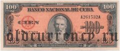 Куба, 100 песо 1959 года
