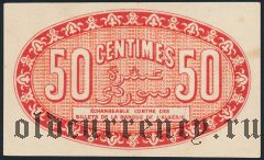 Алжир, 50 сантимов 1919 года