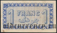 Алжир, 1 франк 1919 года