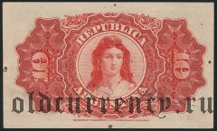 Аргентина, 10 центаво 1895 года