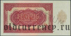 Германия, 50 марок 1955 года. Образец
