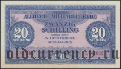 Австрия, советская оккупация, 20 шиллингов 1944 года
