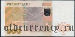 Латвия, 500 лат 2008 года