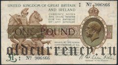 Великобритания, 1 фунт (1919) года