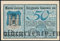 Польша, Цешин (Cieszyn), 50 геллеров 1919 года