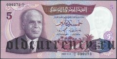 Тунис, 5 динаров 1983 года