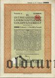 Калининград (Königsberg) Восточная Пруссия, 6% Сельскохозяйственная Ипотека, 5000 goldmark 1928