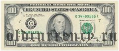 США, 100 долларов 1993 года