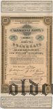 Общ. Взаимного Поземельного Кредита, 100 рублей 1872 года