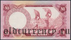 Нигерия, 1 найра (1973-78) года