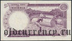 Нигерия, 5 шиллингов (1967) года