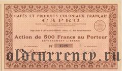 Франция, Cafes et Produits Coloniaux Francais, 500 франков
