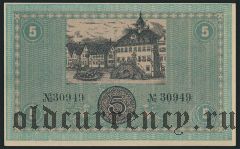 Неккарзульм (Neckarsulm), 5 марок 1918 года