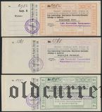 Польша, Заверце (Zawiercie), 5, 10, 20 копеек 1914 года