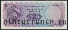 Конго, 500 франков 1961 года