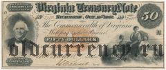 США, Virginia Treasury Note, 50 долларов 1862 года
