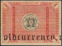 Тунис, 1 франк 1918 года