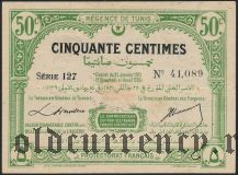 Тунис, 50 сантимов 1921 года