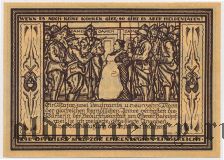 Эссен, Рурская область (Ruhrgebiet), 100.000.000 рурталеров. Пропаганда