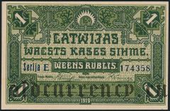 Латвия, 1 рубль 1919 года. Serija Е