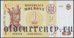 Молдавия, 1 лей 2006 года, 333333