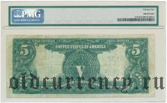 США, 5 долларов 1899 года. Replacement/Замещение. В слабе PMG