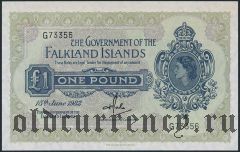 Фолклендские острова, 1 фунт 1982 года