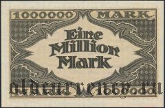 Гамбург (Hamburg), 1.000.000 марок 1923 года. Вар. 2
