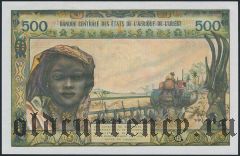 Западно Африканские Штаты, Кот д'Дивуар, 500 франков (1959-64) года