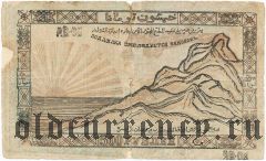 Северо-Кавказский эмират, Имам Узун-Хаджа, 500 рублей 1919 года