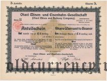 Otavi Minen- und Eisenbahn-Gesellschaft, 5 стерлингов 1921 года