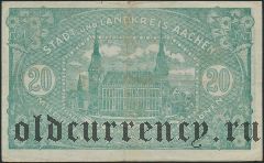 Ахен (Aachen), 20.000.000 марок 1923 года