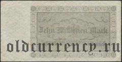 Ахен (Aachen), 10.000.000 марок 1923 года