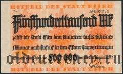 Эссен (Essen), 500.000 марок 1923 года